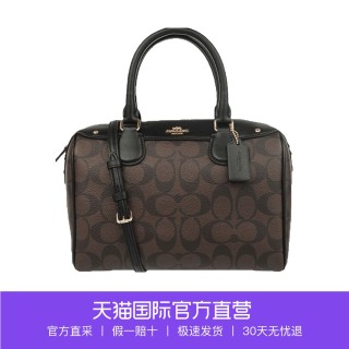 COACH 蔻驰 F58312 女士小号手提斜挎包 卡其棕色