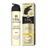 OLAY 玉兰油 多效修护羽量轻盈面霜 SPF15 50ml