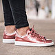 adidas Originals Stan Smith Boost “Metallic” 女款休闲运动鞋