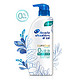 Head & Shoulders 海飞丝 无硅油致美微米洗发水 单瓶 450ml *3件