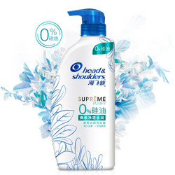 Head & Shoulders 海飞丝 无硅油致美微米洗发水 单瓶 750ml