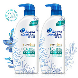 Head & Shoulders 海飞丝 致美去屑洗发露 450ml *2瓶（赠：洗发露80ml*2）