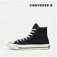 CONVERSE 匡威 Chuck Taylor All Star 70s 中性款帆布鞋