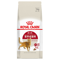 ROYAL CANIN 皇家 F32 宠物成猫粮理想体态15kg