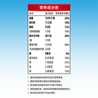 QUAKER 桂格 即食燕麦片 1478g