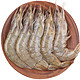 速鲜  厄瓜多尔白虾 2KG*2盒装 共8斤海虾
