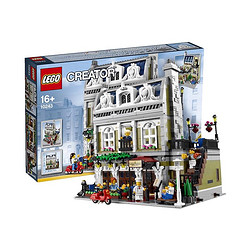 LEGO 乐高 creator系列 巴黎人餐厅 2469颗粒积木 10243 16岁+