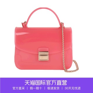 FURLA 芙拉 CANDY BGK0 女士迷你手提斜挎包 西瓜红
