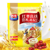 88VIP：SEAMILD 西麦 红枣高铁燕麦片700g×1袋营养早餐养胃即食冲饮独立小包装