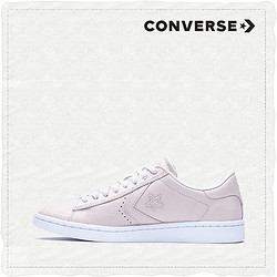 CONVERSE匡威官方 Pro Leather LP 低帮皮革 559852C