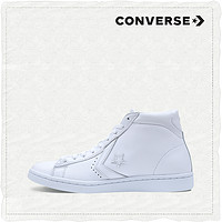 CONVERSE 匡威 Pro Leather LP 中性款中帮休闲运动鞋558016C 36 白色