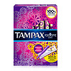 TAMPAX 丹碧丝 幻彩系列 易推导管棉条 普通流量 16支