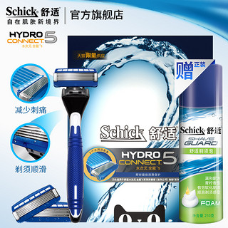 Schick 舒适 水次元全能5手动剃须刀