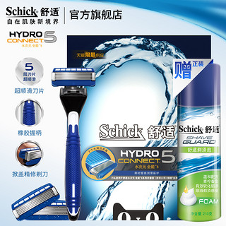 Schick 舒适 水次元全能5手动剃须刀