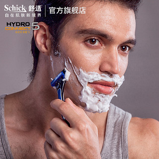 Schick 舒适 水次元全能5手动剃须刀