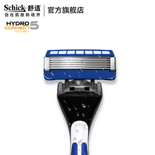 Schick 舒适 水次元全能5手动剃须刀