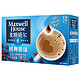 Maxwell House 麦斯威尔 原味速溶咖啡 546g *4件