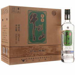 牛栏山 珍品陈酿 39度 500ml*8瓶 整箱装