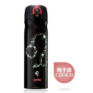 THERMOS 膳魔师 TCMB-550 十二星座夜光系列 保温杯 狮子座