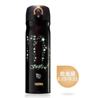 THERMOS 膳魔师  保温杯 550ml