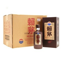 茅台 赖茅珍品53度500ml*6瓶 整箱装 酱香型白酒