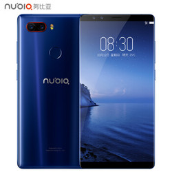 nubia 努比亚 Z17S 智能手机 极光蓝 8GB 128GB