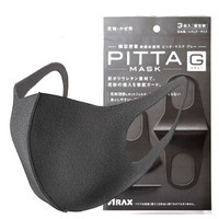 日本进口 PITTA MASK 防尘口罩防花粉非一次性口罩 黑灰色 3枚装 *3件