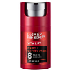 L‘OREAL PARIS 巴黎欧莱雅 男士锐能抗皱紧致多效霜 50ml