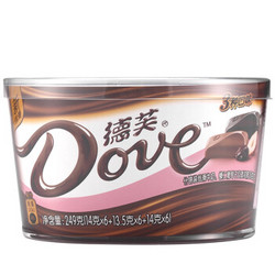 Dove 德芙 巧克力分享碗装 什锦装 249g *3件