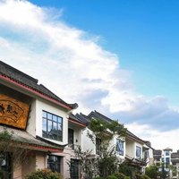 滑雪正当时：江浙沪滑雪酒店推荐   