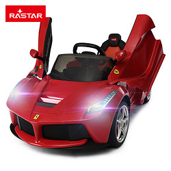 RASTAR 星辉 法拉利 82700 可开门儿童电动车 双驱动 82700红色