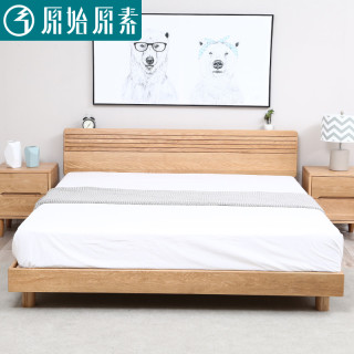 原始原素 E210 简约白橡木床
