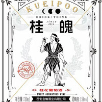 Kueipoo/桂魄