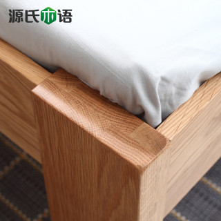 源氏木语 B3701 现代简约白橡木床 仿古色 1500mm*1900mm