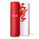  SK-II 护肤精华露 神仙水 新年限量版 230ml　