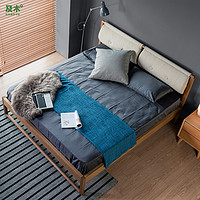 及木家具 CC002 方圆 实木双人床 榉木色 1500mm*2000mm