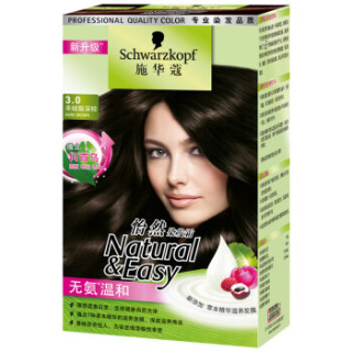 Schwarzkopf 施华蔻 怡然无氨植物染发霜
