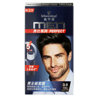 Schwarzkopf 施华蔻 男士染发霜 三色可选 2盒装