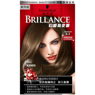 Schwarzkopf 施华蔻 幻彩染发霜 绚蜜琥珀棕 *3件