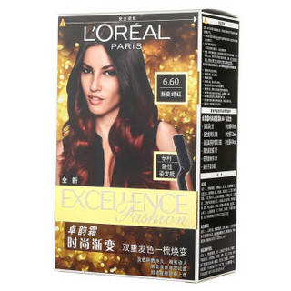 L'OREAL PARIS 巴黎欧莱雅 卓韵霜时尚染发霜 渐变绯红