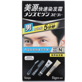 Bigen 美源发采 快速染发霜 男用