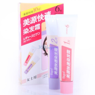 Bigen 美源发采 快速染发霜