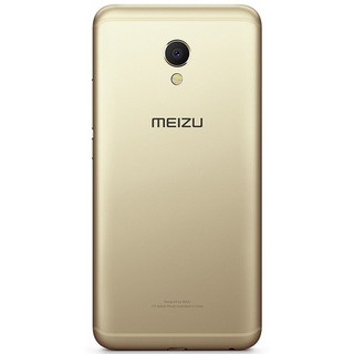 MEIZU 魅族 MX6 4G手机 4GB+32GB 香槟金