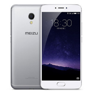 MEIZU 魅族 MX6 4G手机 3GB+32GB 月光银