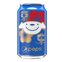 PEPSI 百事 新年版京东罐 330ml*24罐 整箱