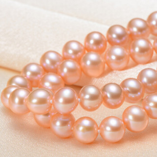 京润珍珠 芬芳 淡水珍珠项链 50cm 7-8mm 粉褐色 