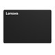 联想（Lenovo)SL700 SATA3 闪电鲨系列SSD固态硬盘 240-256G