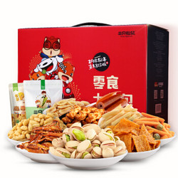 三只松鼠 2018年狗年 京东纪念版 零食大礼包 950g *2件