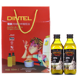 登鼎（Dintel）特级初榨橄榄油臻享礼盒500ml*2