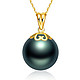 PearlAge 南珠世家 12.0-13.0mm大溪地黑珍珠18K金花瓣形吊坠 正圆形强光 海水珍珠